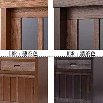 未使用品▫️送料込み▫️ 幅90cm 高さ120cm 食器棚 桐材 天然木 日本製 515p3SCVyGL._UF894,1000_QL80_.jpg